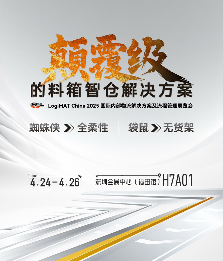 hannuoweiyugaoshoujibanner-713.jpg