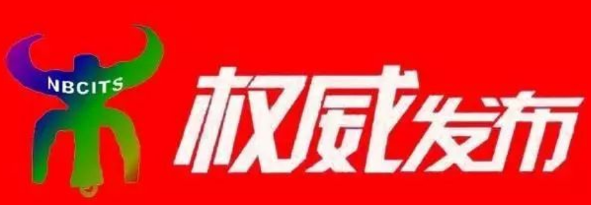 20230315171260886088