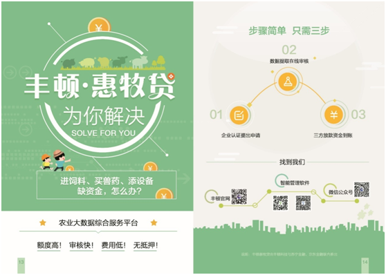 ��ҳ| PP������Ϸ�й����ٷ���վ