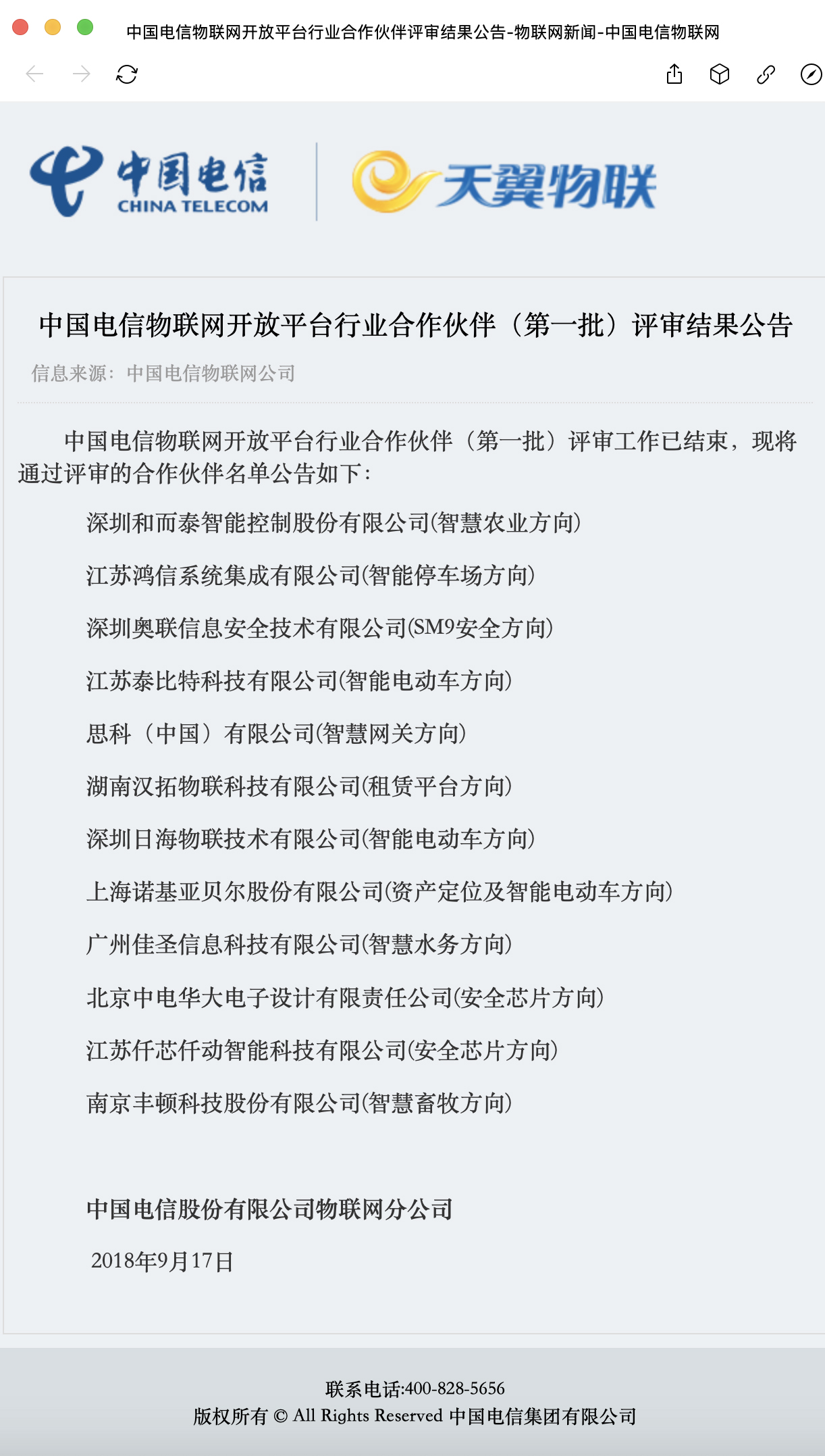 ��ҳ| PP������Ϸ�й����ٷ���վ