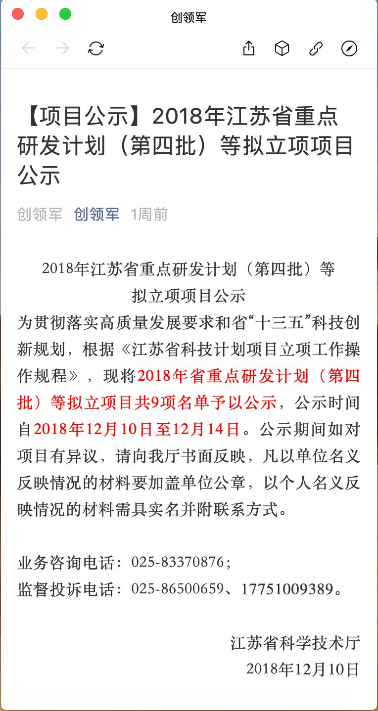 ��ҳ| PP������Ϸ�й����ٷ���վ