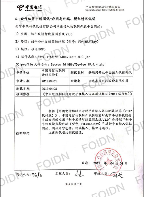 ��ҳ| PP������Ϸ�й����ٷ���վ