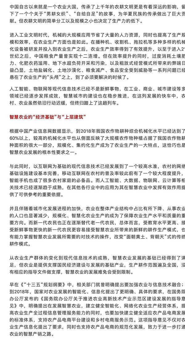 ��ҳ| PP������Ϸ�й����ٷ���վ