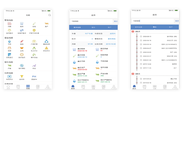 ��ҳ| PP������Ϸ�й����ٷ���վ