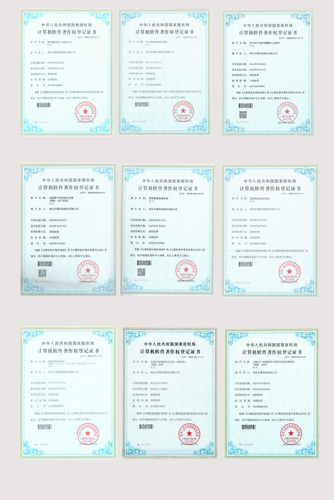 ��ҳ| PP������Ϸ�й����ٷ���վ