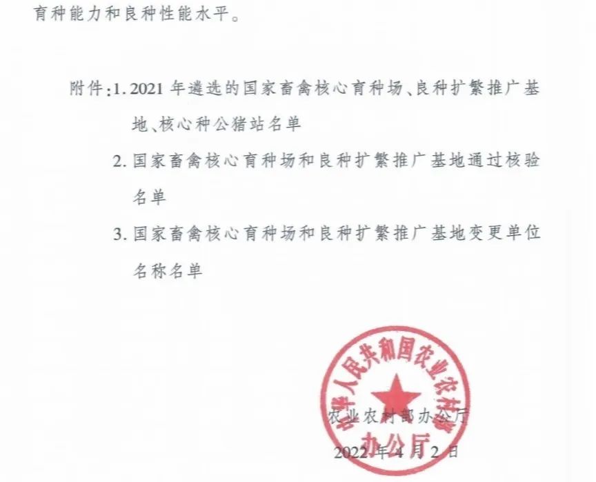 ��ҳ| PP������Ϸ�й����ٷ���վ