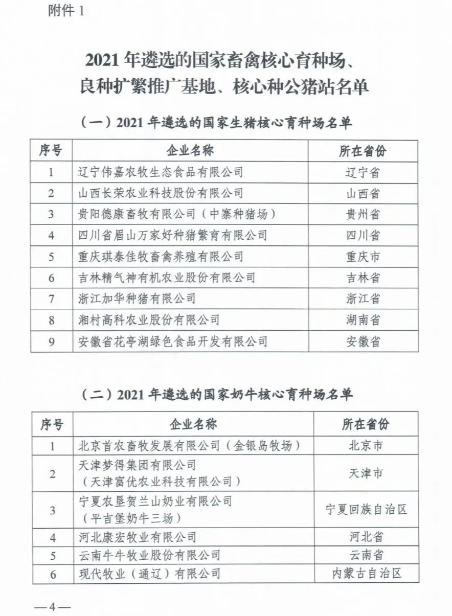 ��ҳ| PP������Ϸ�й����ٷ���վ