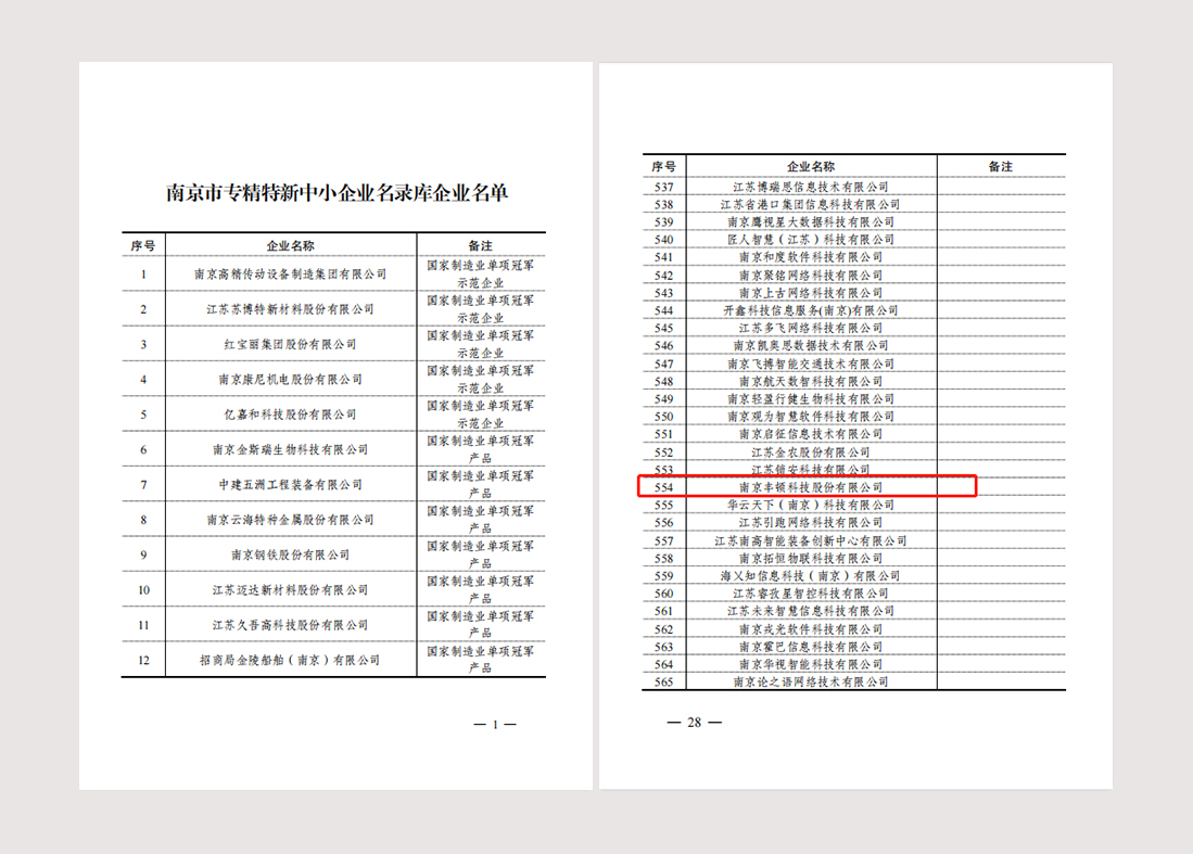 ��ҳ| PP������Ϸ�й����ٷ���վ