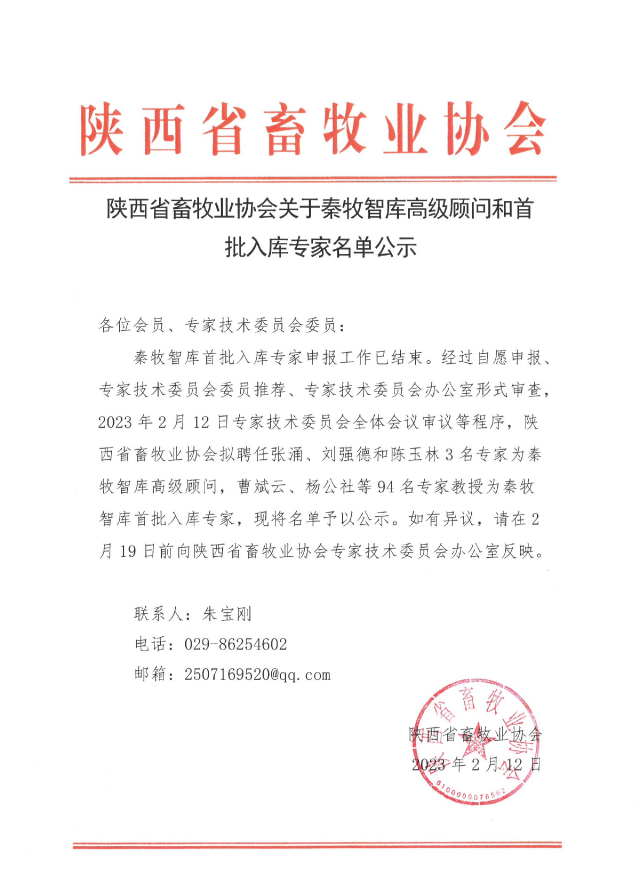 ��ҳ| PP������Ϸ�й����ٷ���վ