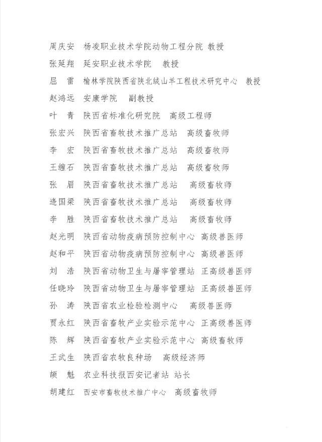 ��ҳ| PP������Ϸ�й����ٷ���վ