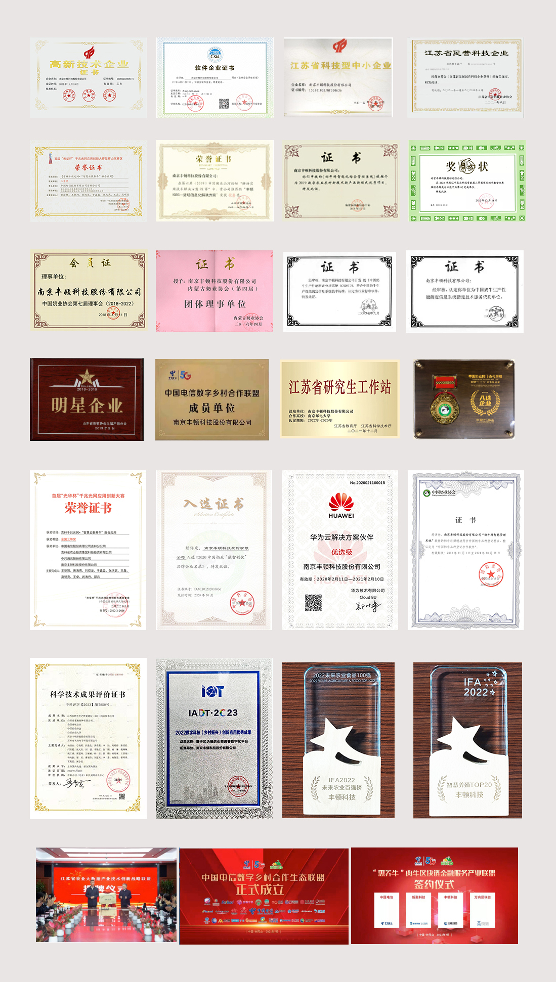 ��ҳ| PP������Ϸ�й����ٷ���վ