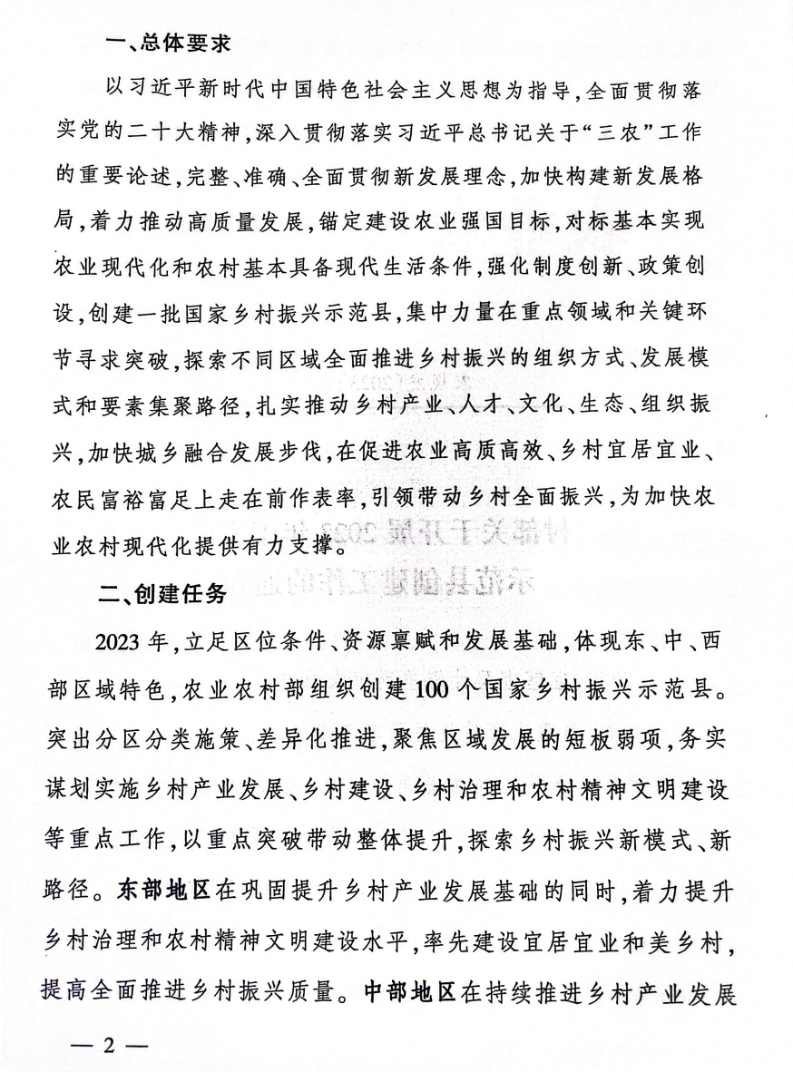 ��ҳ| PP������Ϸ�й����ٷ���վ