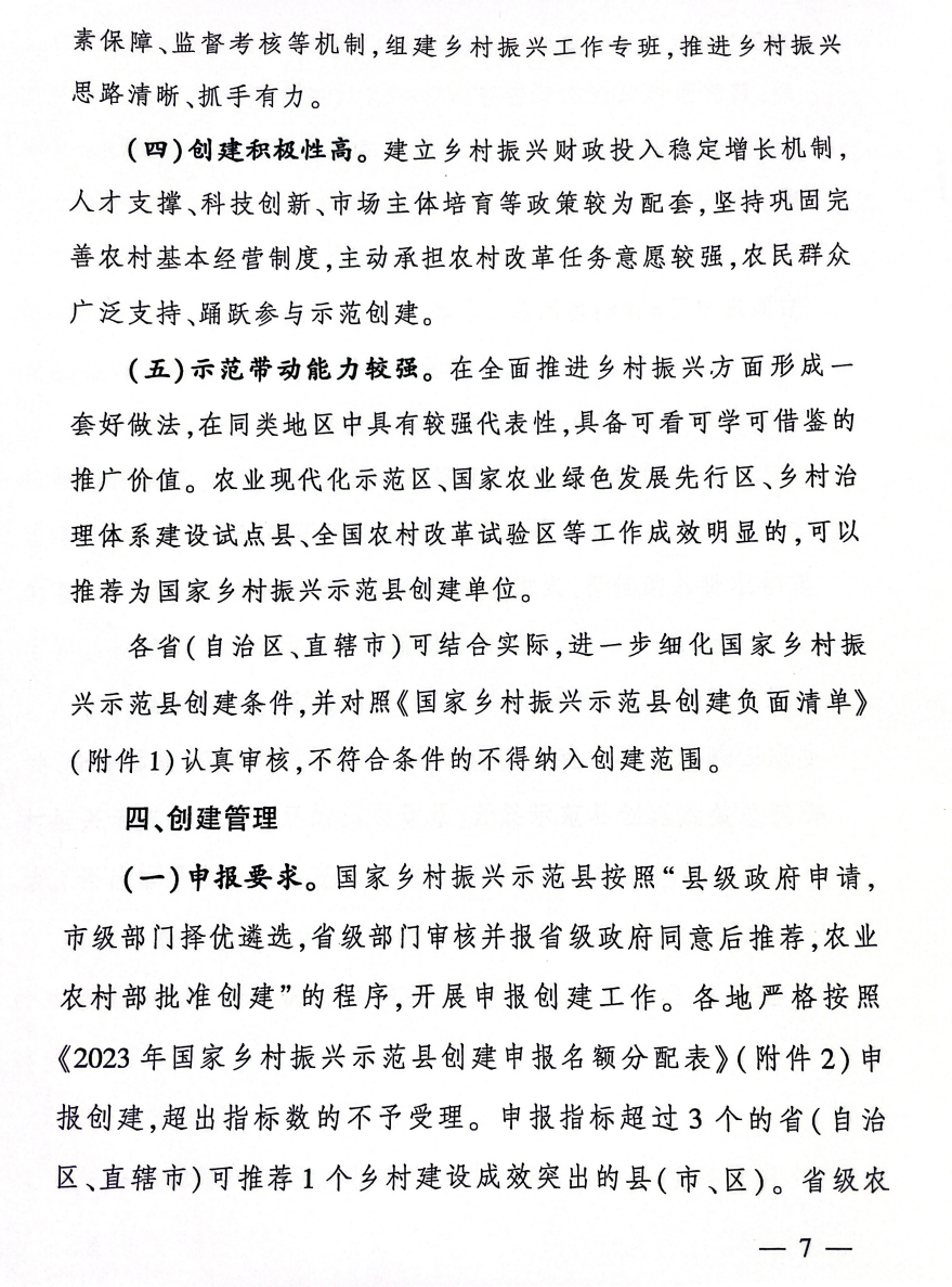 ��ҳ| PP������Ϸ�й����ٷ���վ