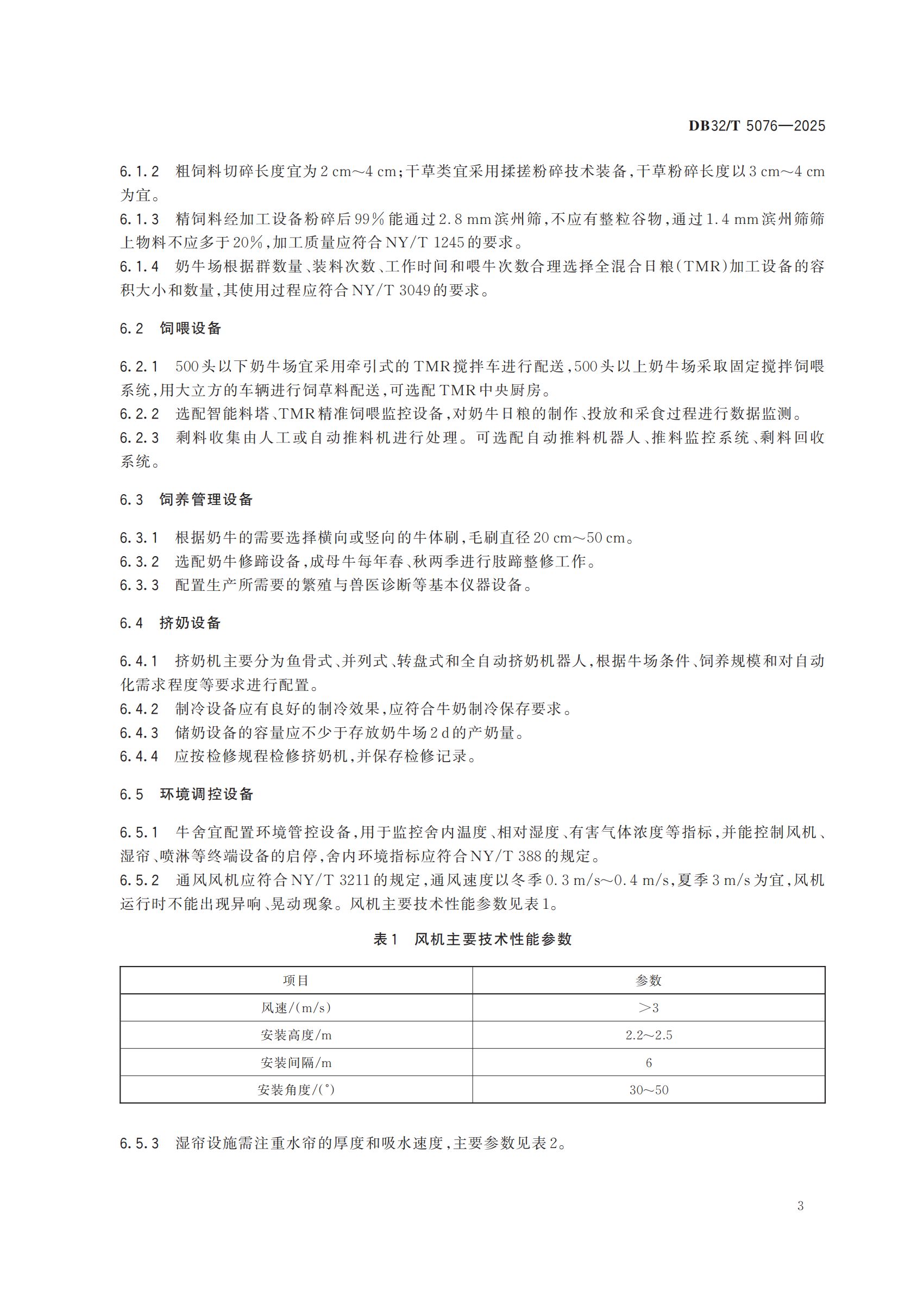 ��ҳ| PP������Ϸ�й����ٷ���վ