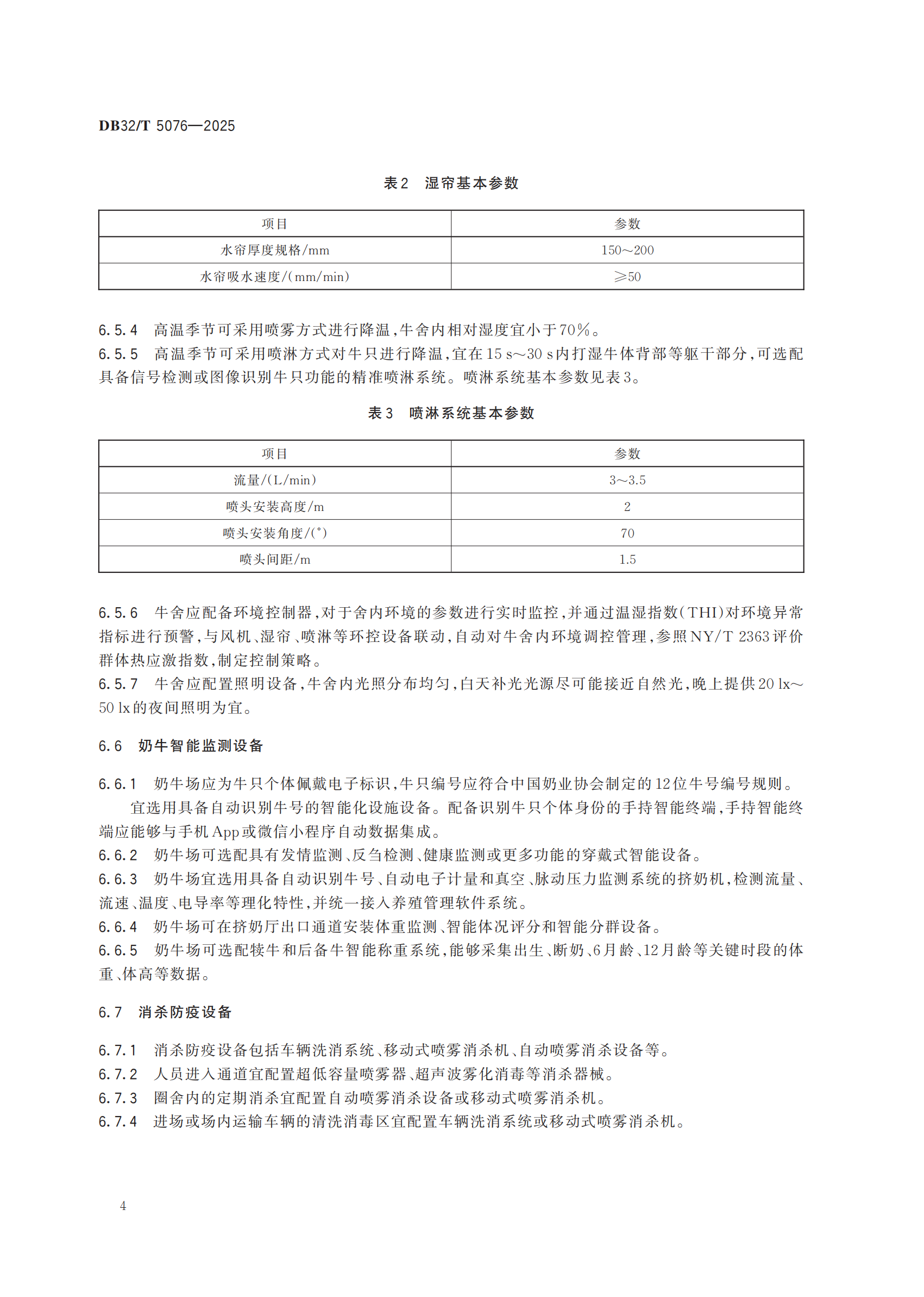 ��ҳ| PP������Ϸ�й����ٷ���վ