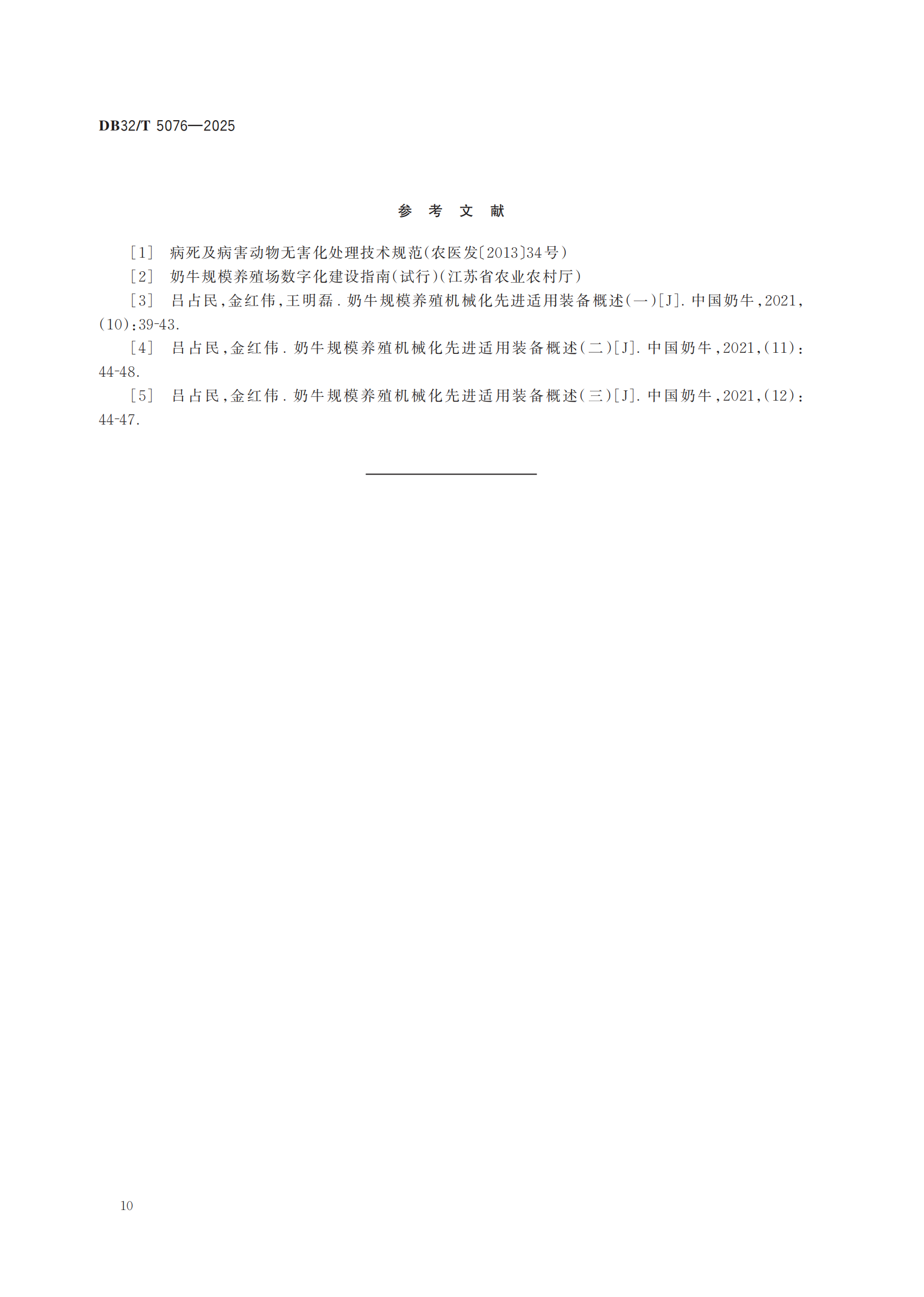 ��ҳ| PP������Ϸ�й����ٷ���վ