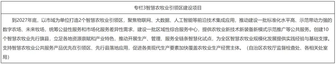 ��ҳ| PP������Ϸ�й����ٷ���վ